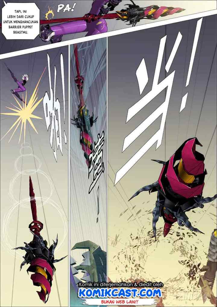 Iron Ladies chapter 259 halaman 11