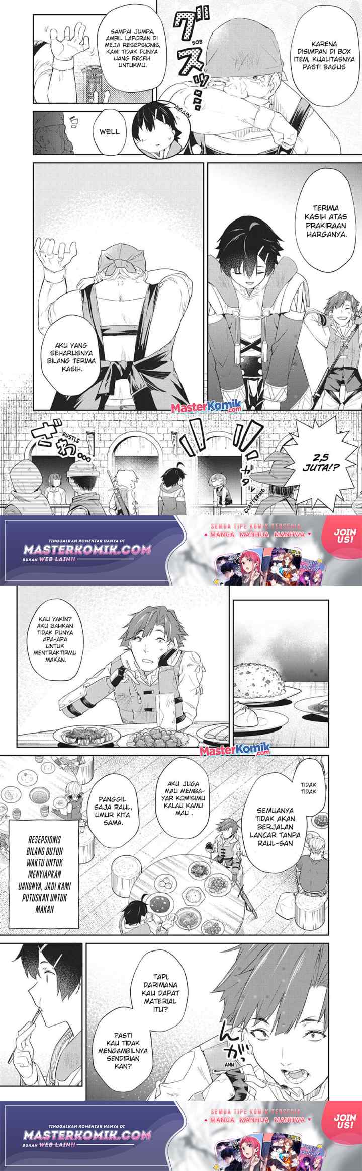 Sono Munou, Jitsuha Sekai Saikyou No Mahoutsukai chapter 5 halaman 10