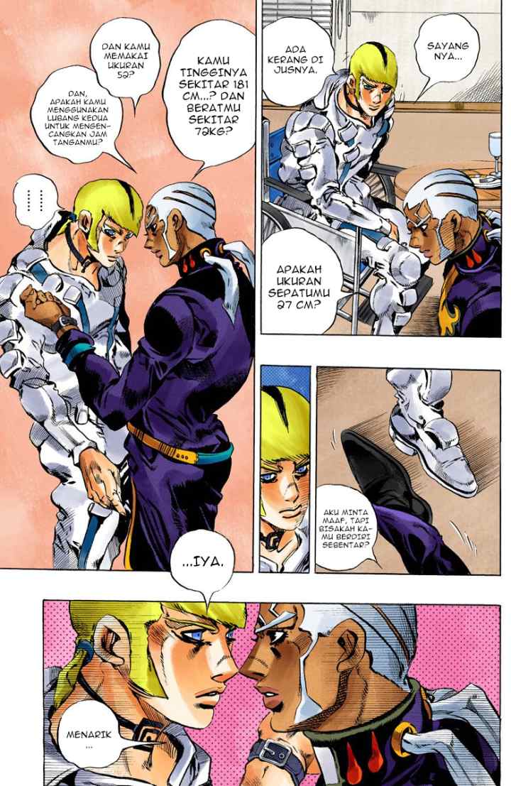 JoJo no Kimyou na Bouken - Stone Ocean chapter 118 halaman 11