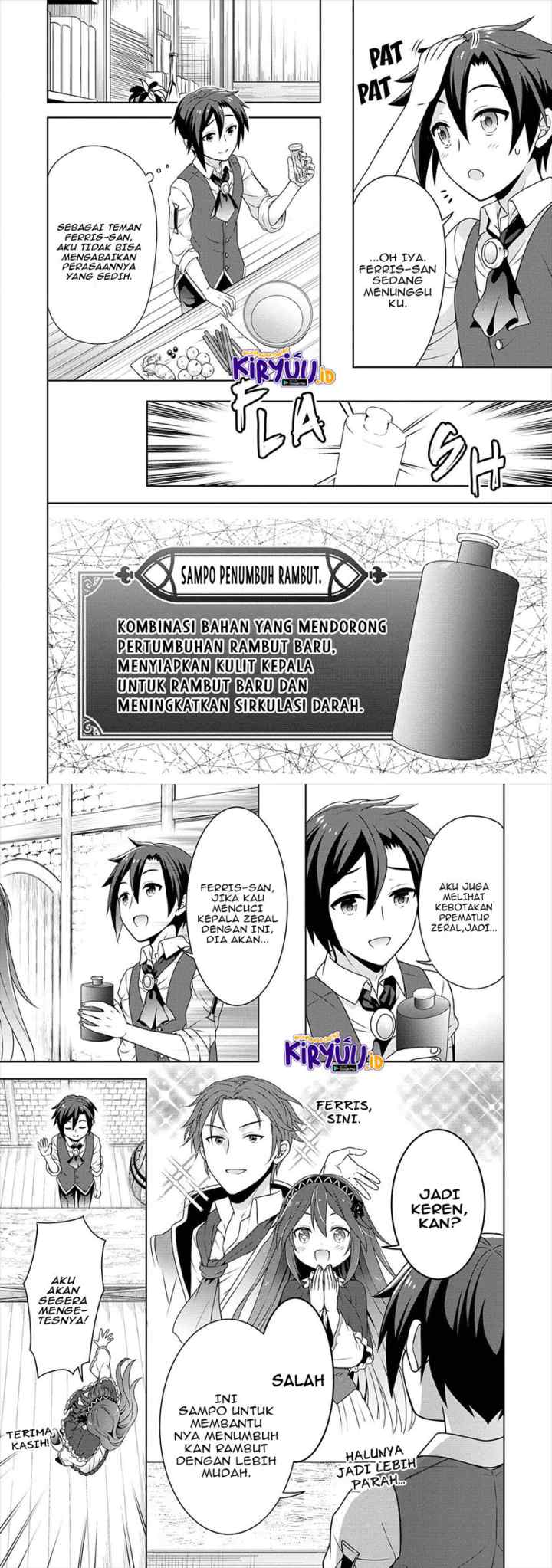 Cheat Kusushi no Slow Life: Isekai ni Tsukurou Drugstore chapter 35 halaman 15