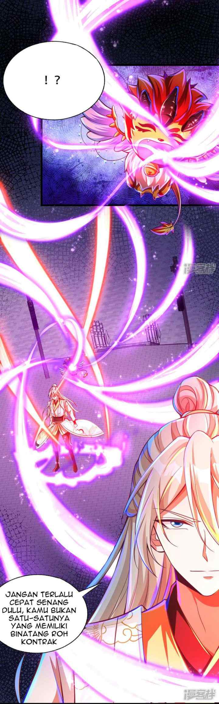 Bisheng Supreme's Rebirth chapter 32 halaman 16