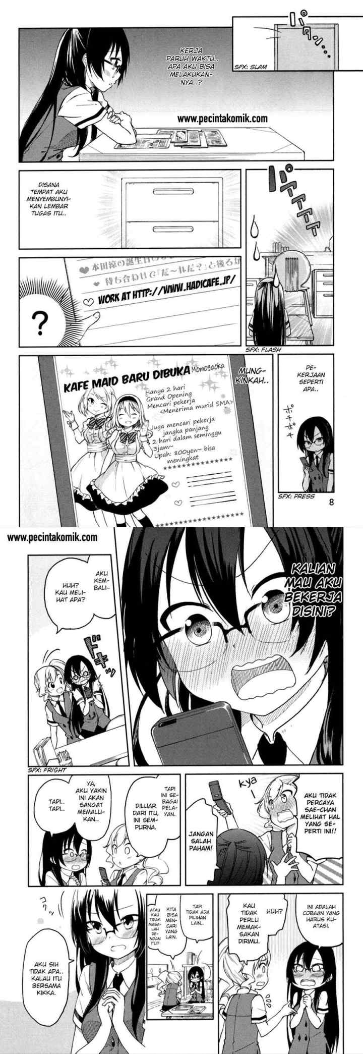 Hadi Girl chapter 25 halaman 7