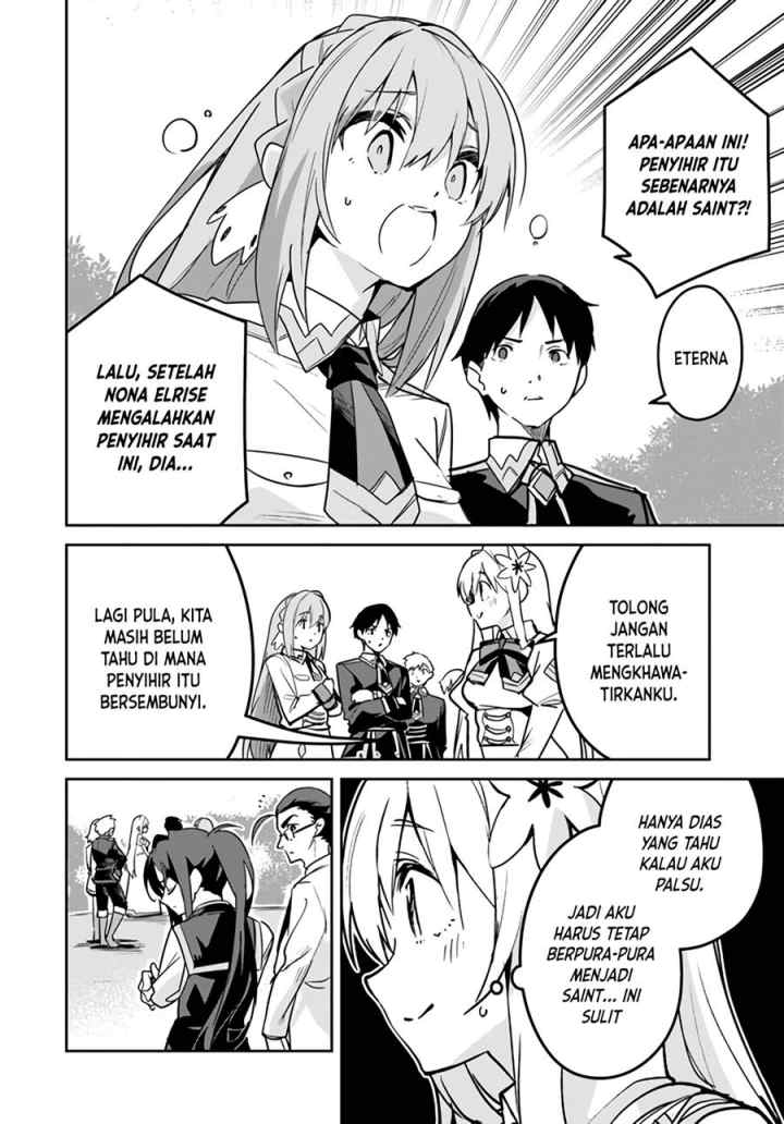 Nise Seijo Kuso of the Year: Risou no Seijo? Zannen, Nise Seijo deshita! chapter 20.2 halaman 4