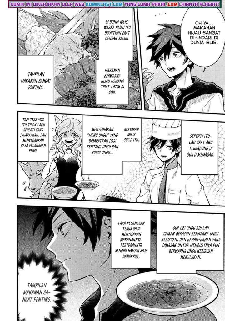 Yuusha, Yamemasu chapter 30.3 halaman 9