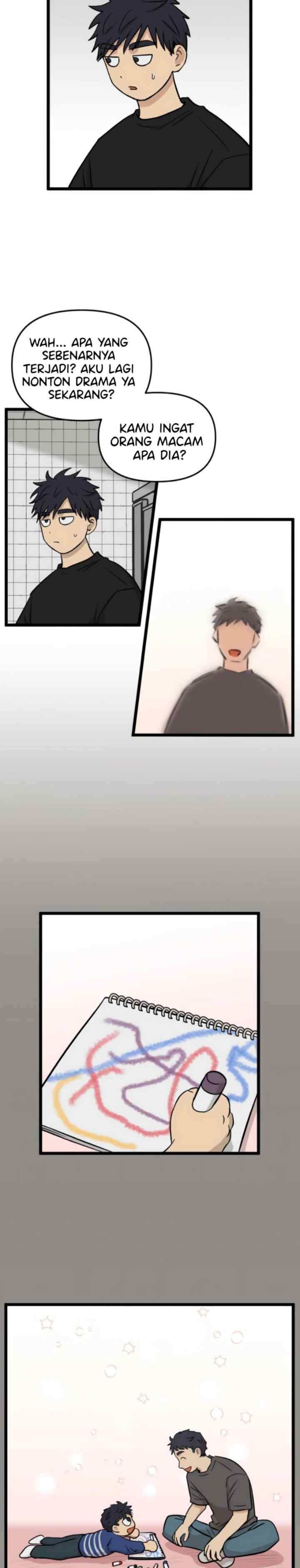 No Home chapter 237 halaman 7