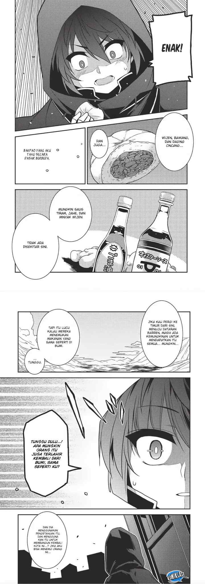 Seirei Gensouki chapter 13 halaman 14
