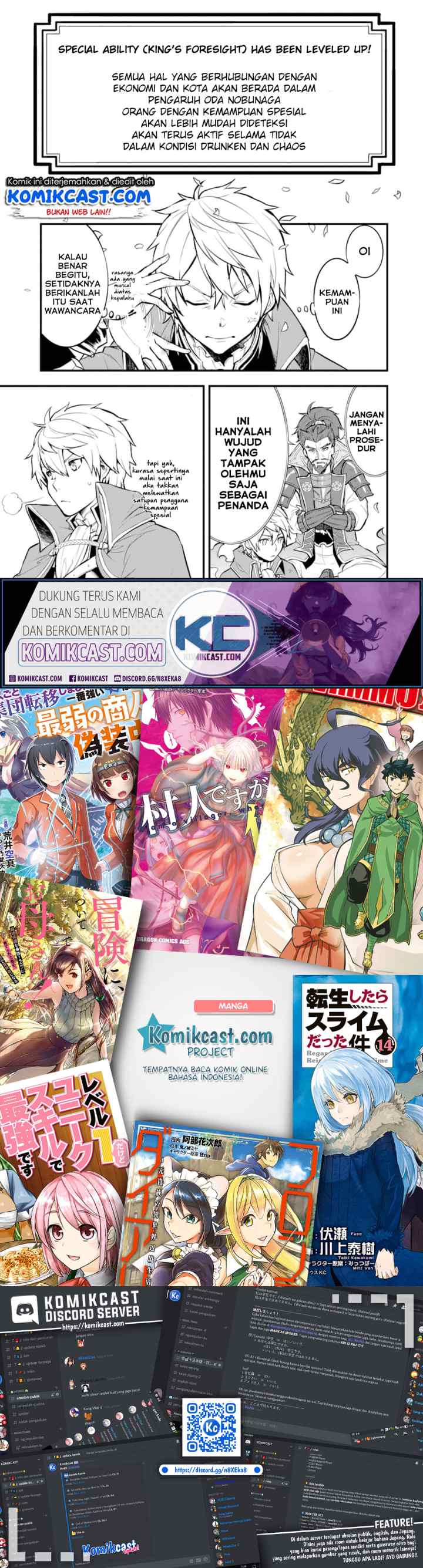 Oda Nobunaga to Iu Nazo no Shokugyo ga Mahou Kenshi yori Cheat Dattanode, Oukoku wo Tsukuru Koto ni chapter 21 halaman 14