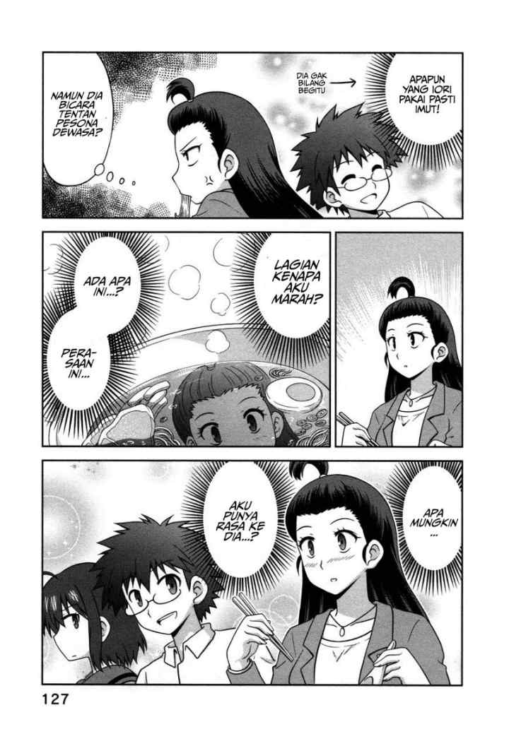 Osananajimi wa Onnanoko bi Naare chapter 12 halaman 7