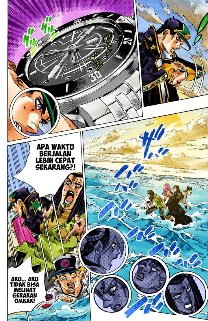 JoJo no Kimyou na Bouken - Stone Ocean chapter 153 halaman 11