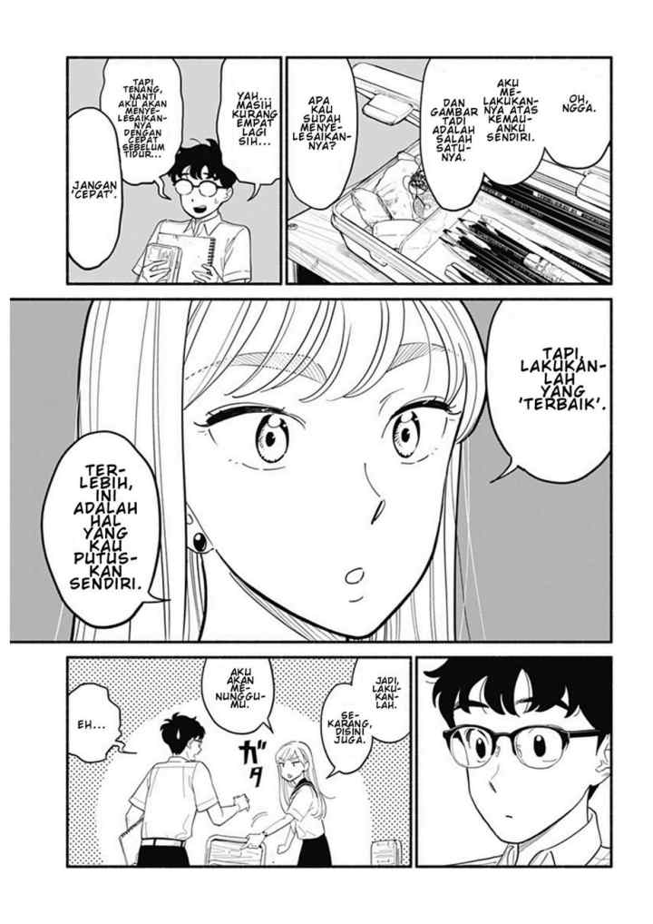 Hanninmae no Koibito chapter 14 halaman 11