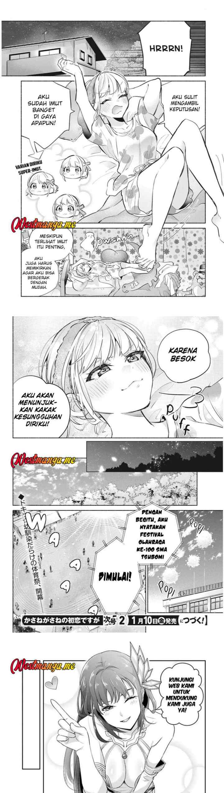 Kasanegasane no Hatsukoi Desuga chapter 10 halaman 15