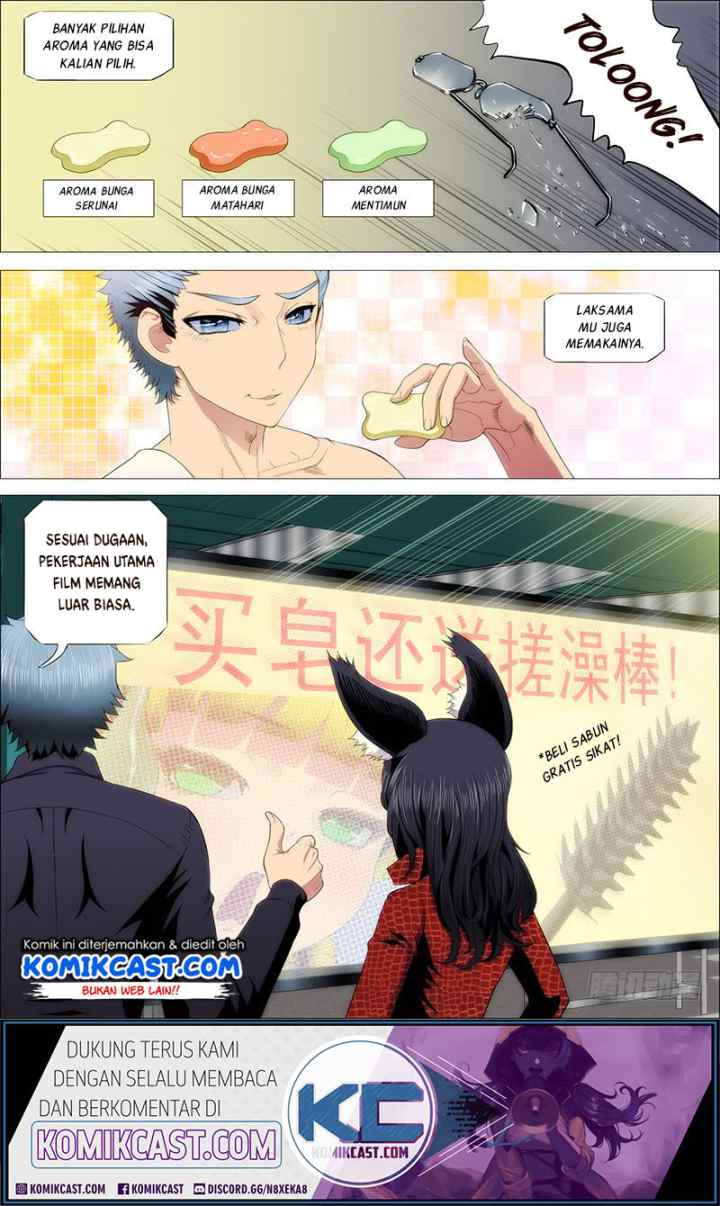 Iron Ladies chapter 226 halaman 4