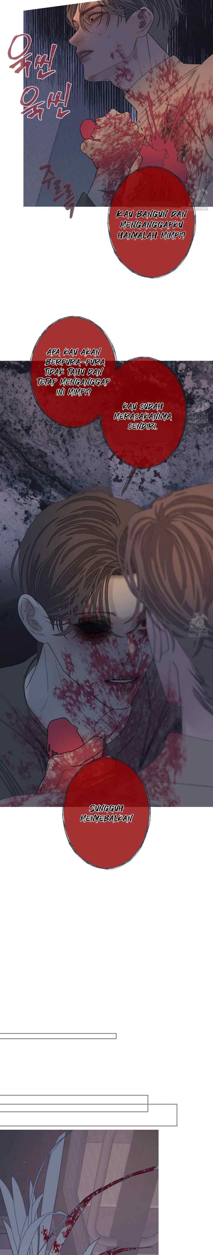 Phantom Gate: Kill chapter 84 halaman 12