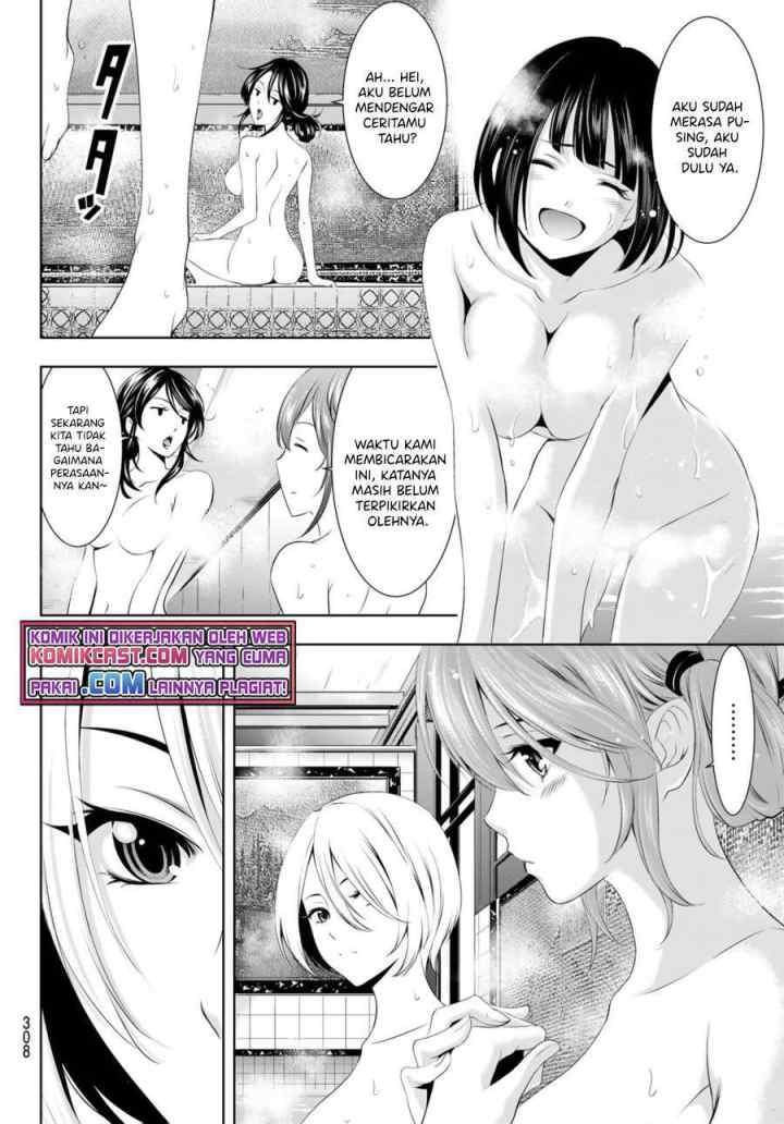 Megami no Kafeterasu chapter 37 halaman 12