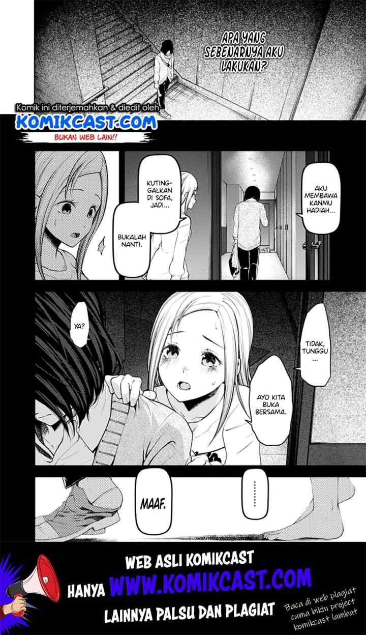 Kaguya-sama wa Kokurasetai: Tensai-tachi no Renai Zunousen chapter 156 halaman 7