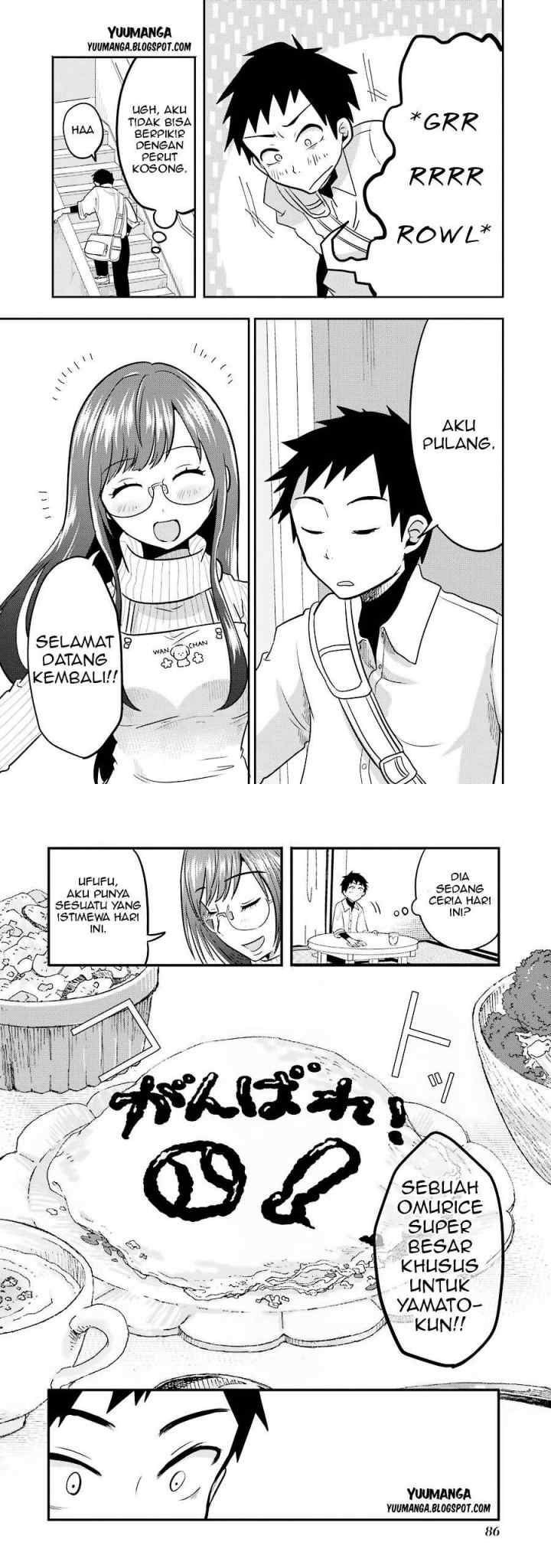 Yakumo-san wa Ezuke ga Shitai chapter 3 halaman 10