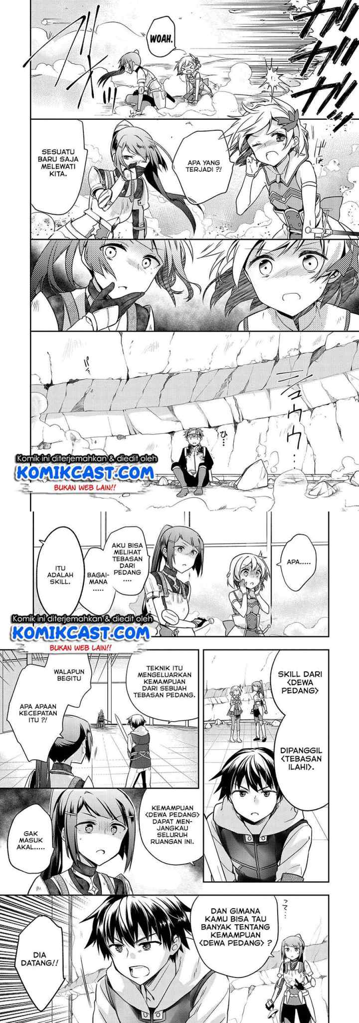 Mushoku no Eiyuu: Betsu ni Skill Nanka Iranakattan daga chapter 8 halaman 6