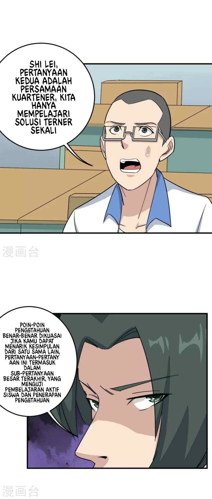 School Flower Master chapter 21 halaman 8