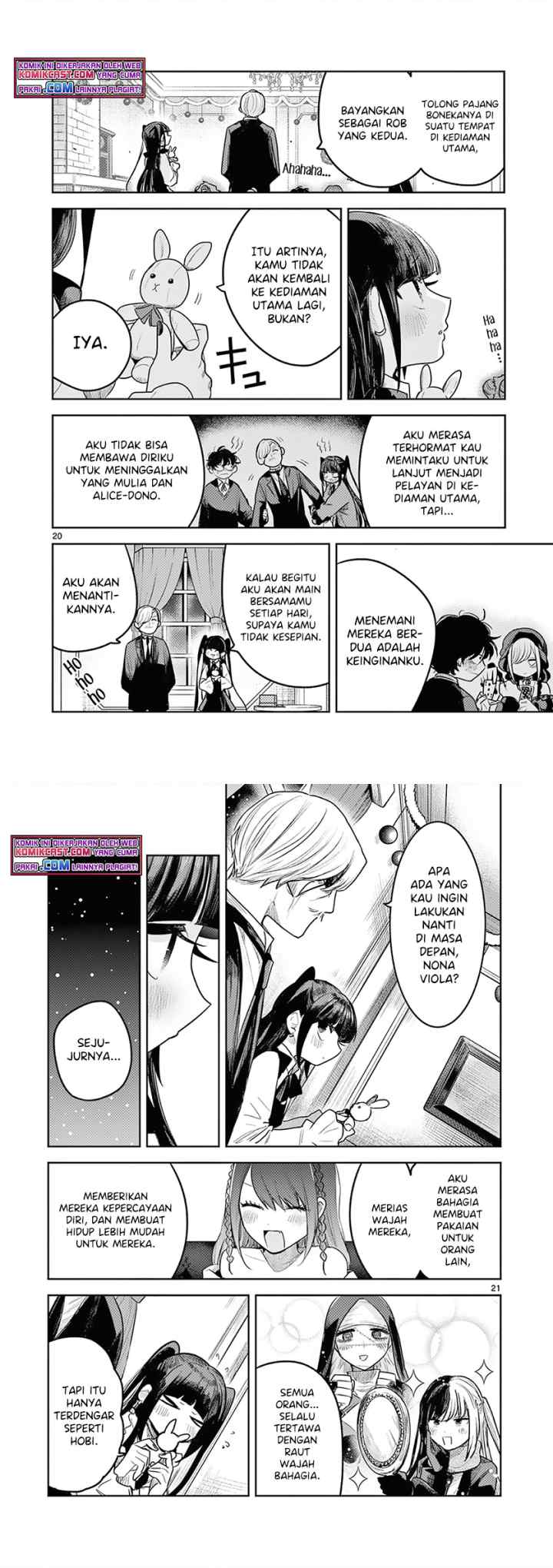The Duke of Death and His Black Maid chapter 221 halaman 11