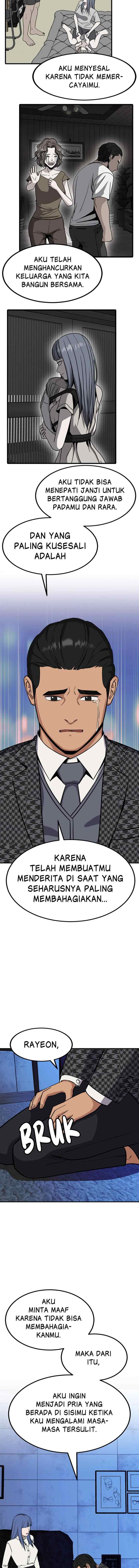 Marriage Sim chapter 33 halaman 17