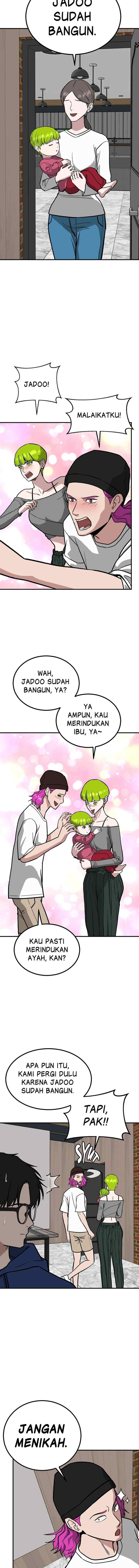 Marriage Sim chapter 74 halaman 14