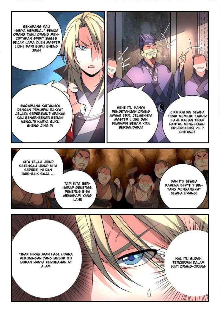 Spirit Blade Mountain chapter 85 halaman 12