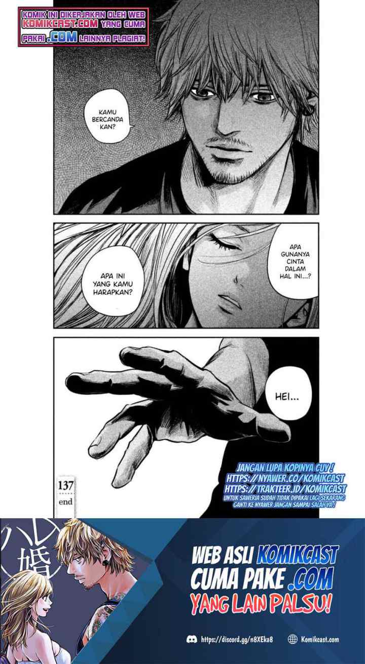 Hare-Kon chapter 137 halaman 18