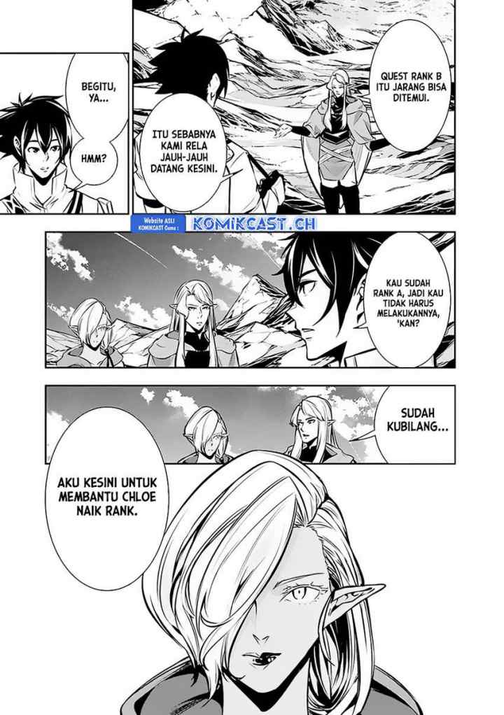 Shijou Saikyou no Mahou Kenshi, F Rank Boukensha ni Tensei Suru chapter 91 halaman 6