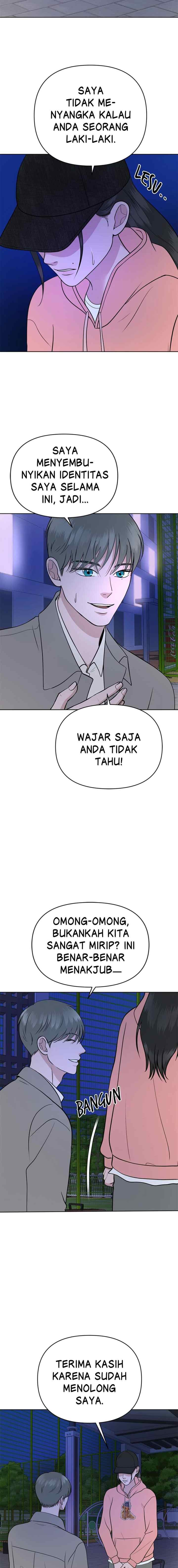 Nuance of Lying chapter 17 halaman 5