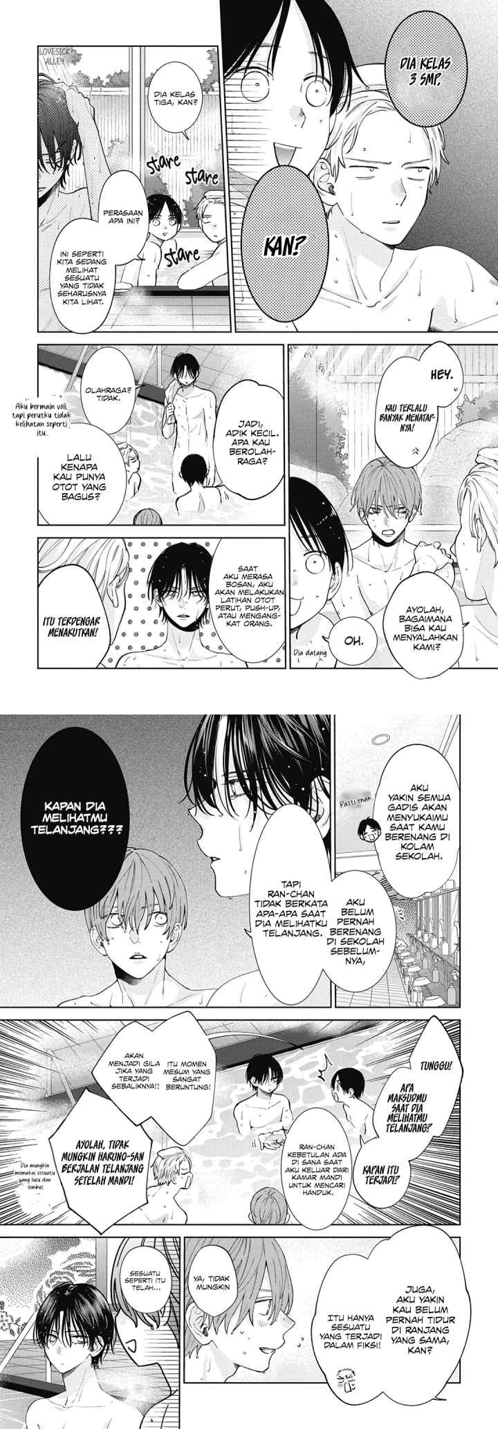 Haru no Arashi to Monster chapter 26 halaman 5