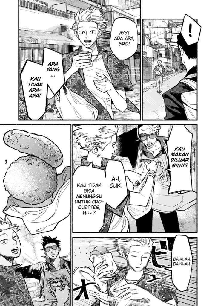 Gokushufudou: the Way of the House Husband chapter 56 halaman 13