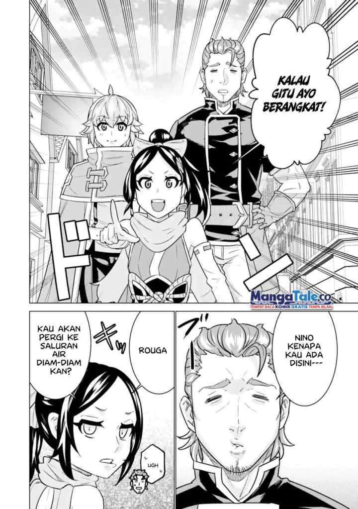 Ie de Munou to Iware Tsuzuketa Ore Desu ga, Sekaiteki ni wa Chou Yuunou Datta you desu chapter 7.2 halaman 6