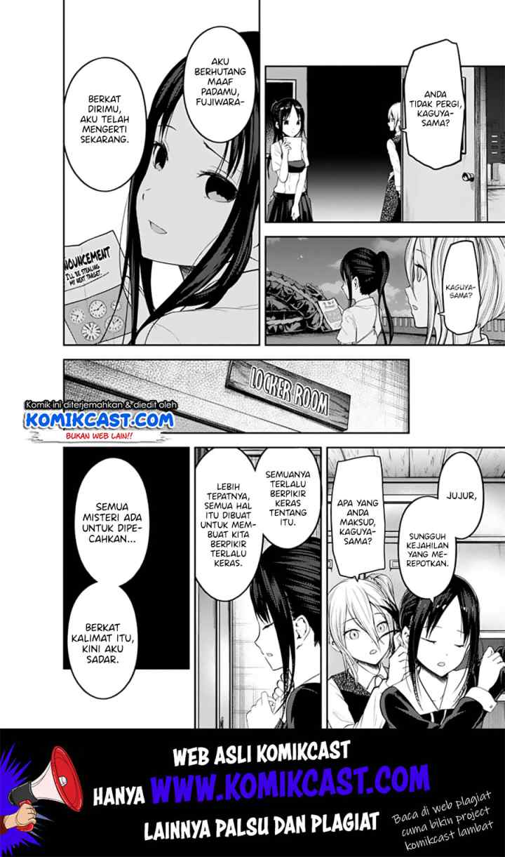 Kaguya-sama wa Kokurasetai: Tensai-tachi no Renai Zunousen chapter 134 halaman 7