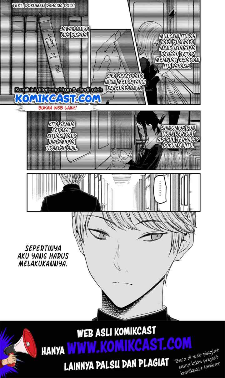 Kaguya-sama wa Kokurasetai: Tensai-tachi no Renai Zunousen chapter 178 halaman 10