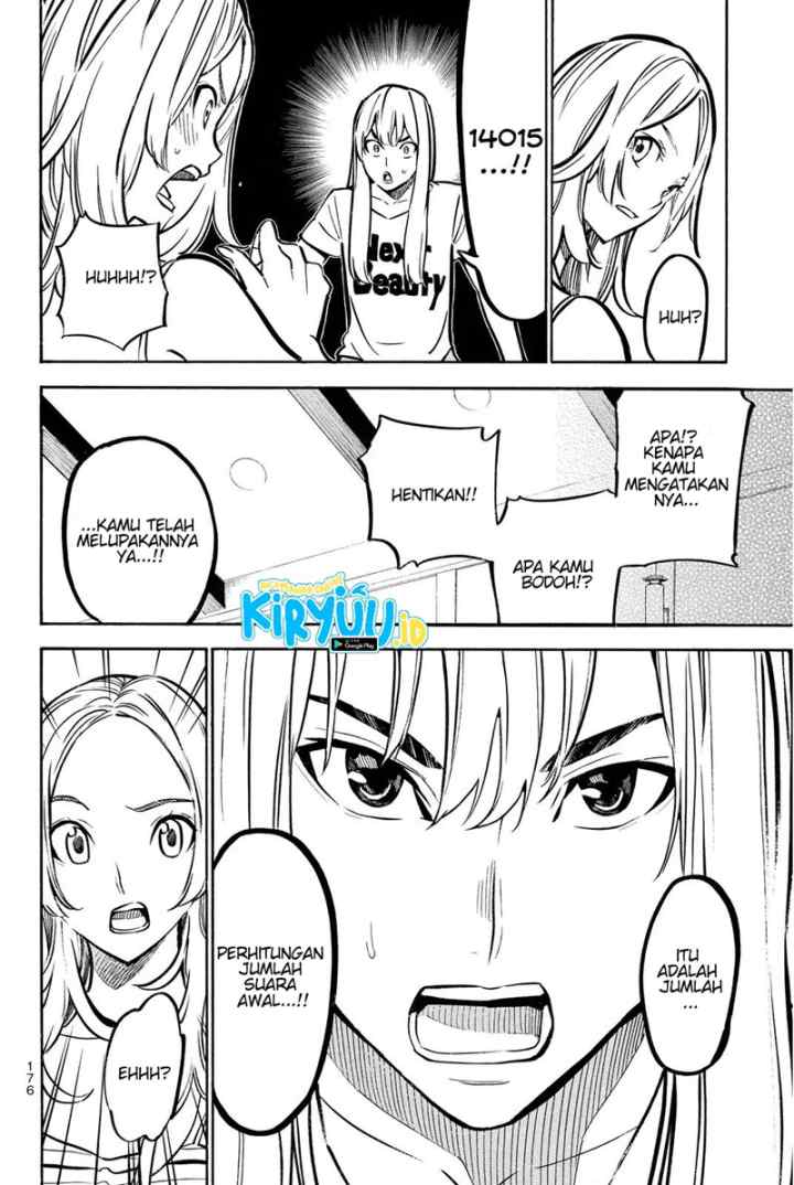 AKB49 - Renai Kinshi Jourei chapter 242 halaman 15