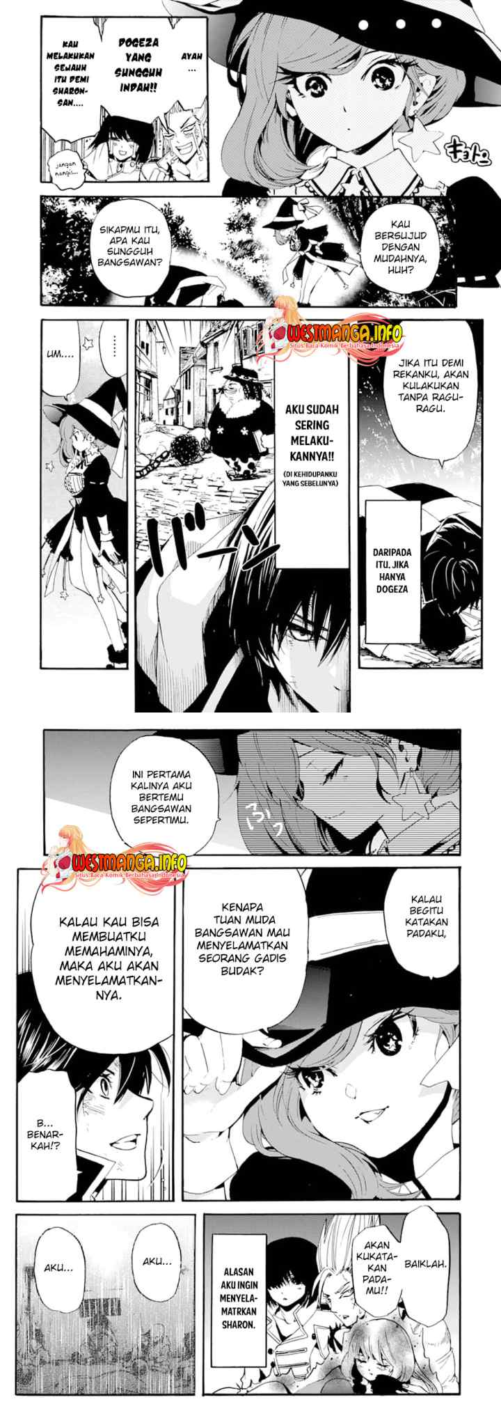 Tensei Shita Moto Dorei, Saikyou no Kizoku ni Natte Toshiue no Musume to Sekai Saikyou wo Mezashimasu chapter 3 halaman 9