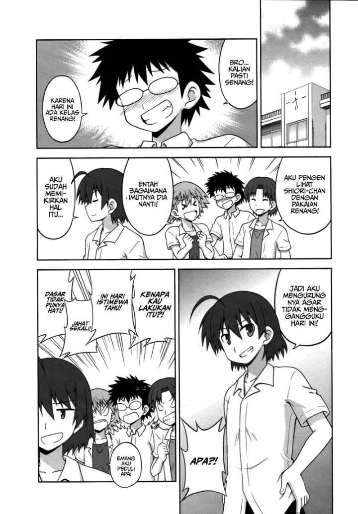 Osananajimi wa Onnanoko bi Naare chapter 17 halaman 4