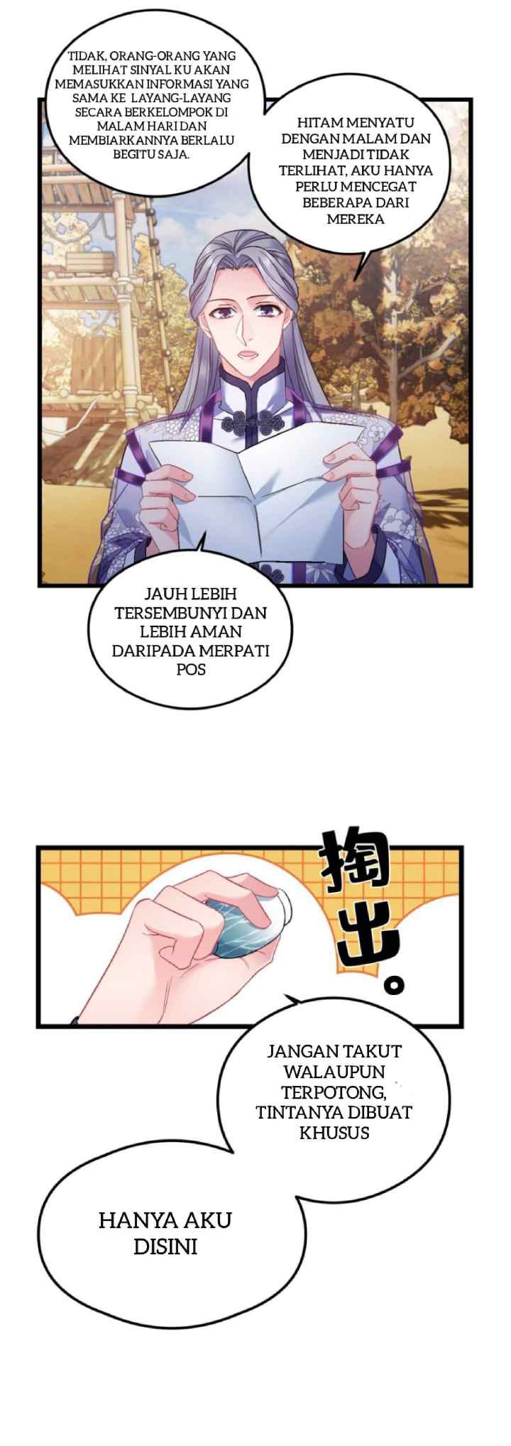 I Won't Marry The Enemy Prince chapter 76 halaman 13