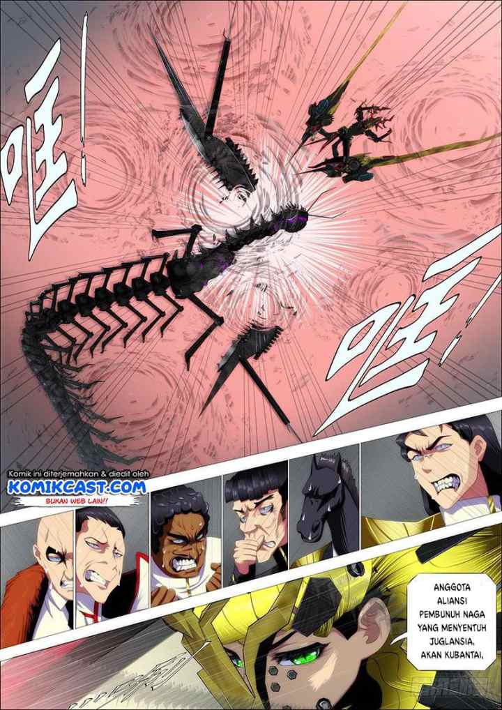 Iron Ladies chapter 332 halaman 16