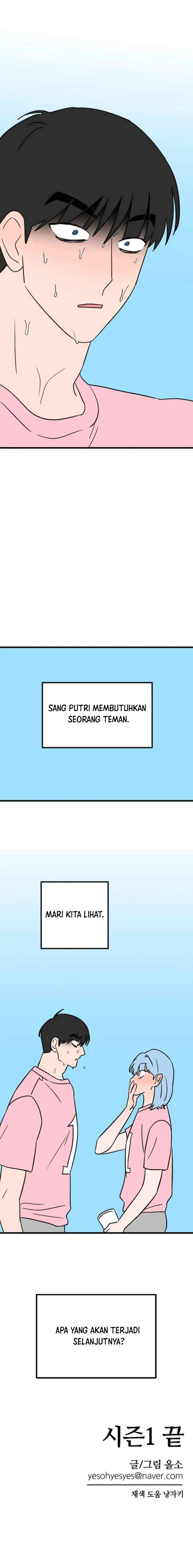 Dragon Girl chapter 62 halaman 19