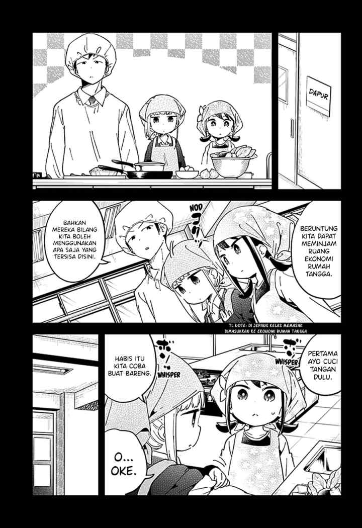 Aharen-san wa Hakarenai chapter 42 halaman 11