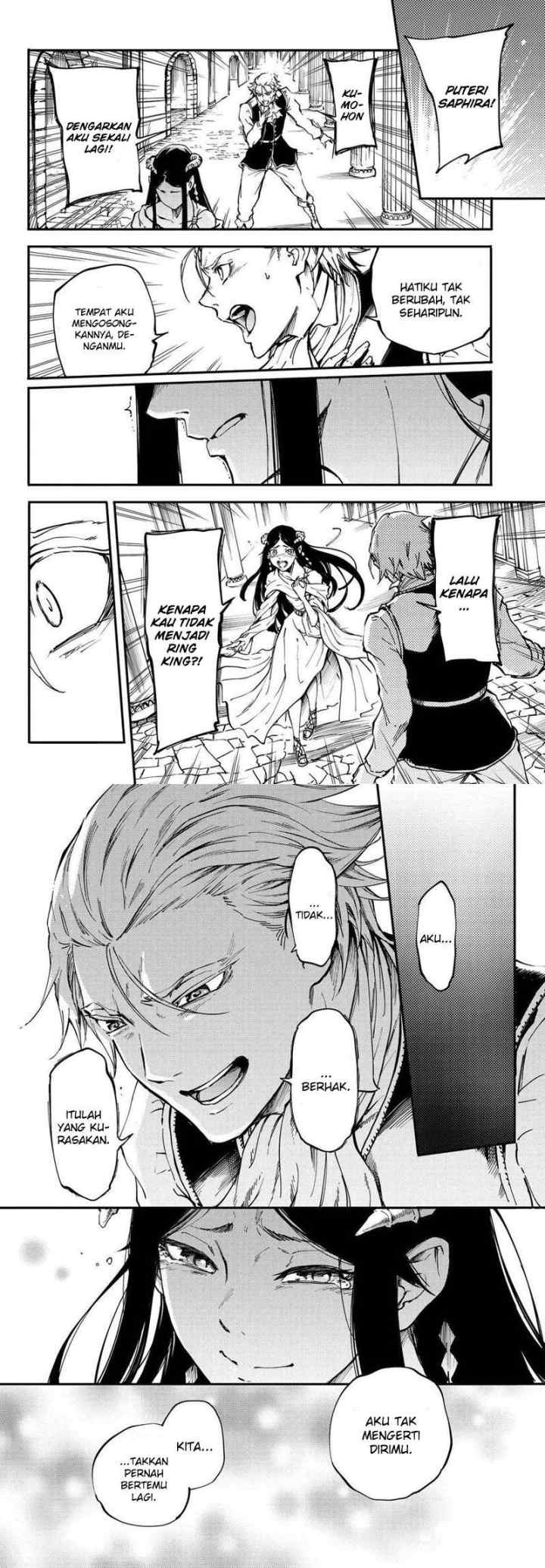 Kekkon Yubiwa Monogatari chapter 18 halaman 15