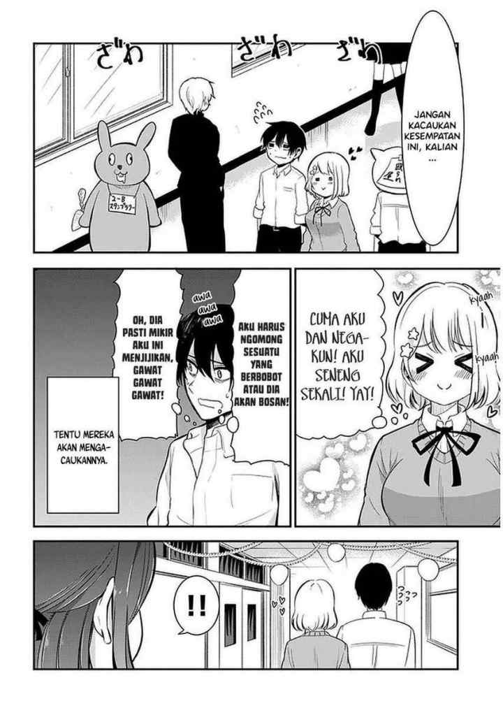Nega-kun and Posi-chan chapter 25 halaman 4