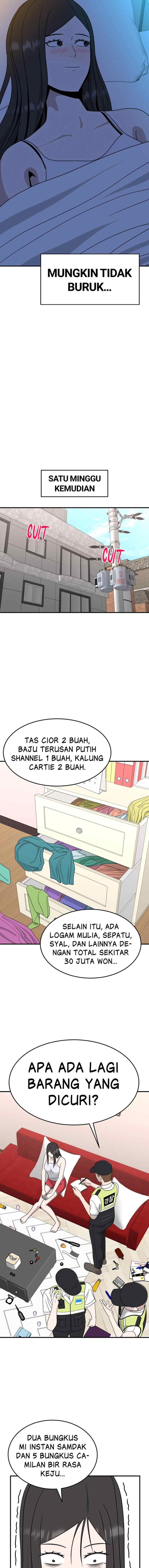 Marriage Sim chapter 9 halaman 17