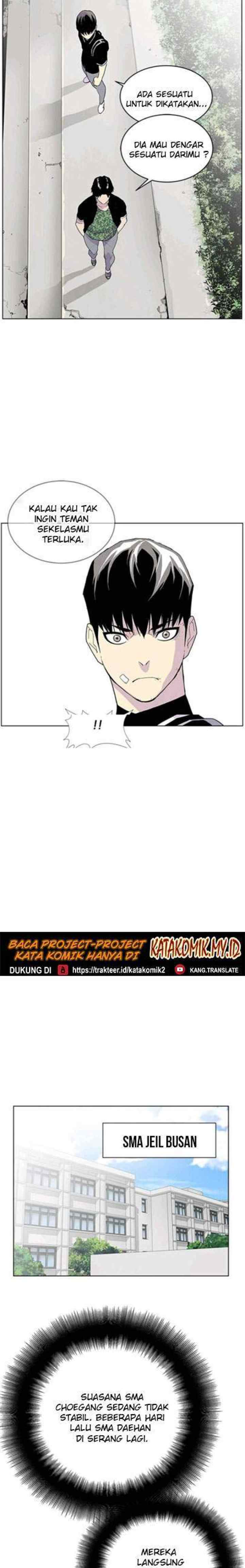 Gang of School chapter 37 halaman 13