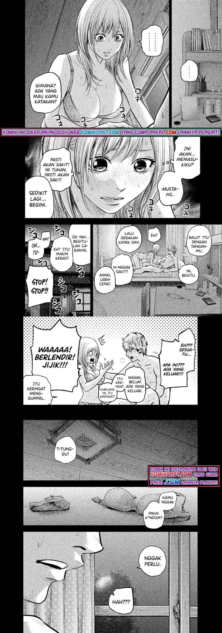 Hare-Kon chapter 122 halaman 6