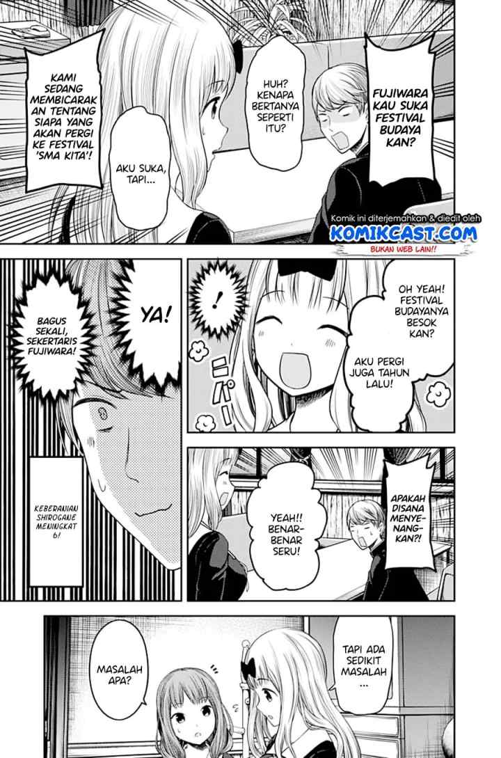Kaguya-sama wa Kokurasetai: Tensai-tachi no Renai Zunousen chapter 113 halaman 16