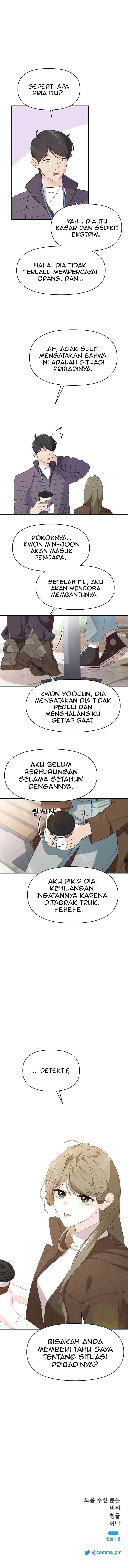 Another World Dump Truck chapter 11 halaman 18