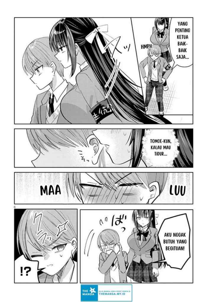 Kotowarenai Kaichou wa Tomoe-kun ni Dake shite Agetai chapter 2 halaman 7