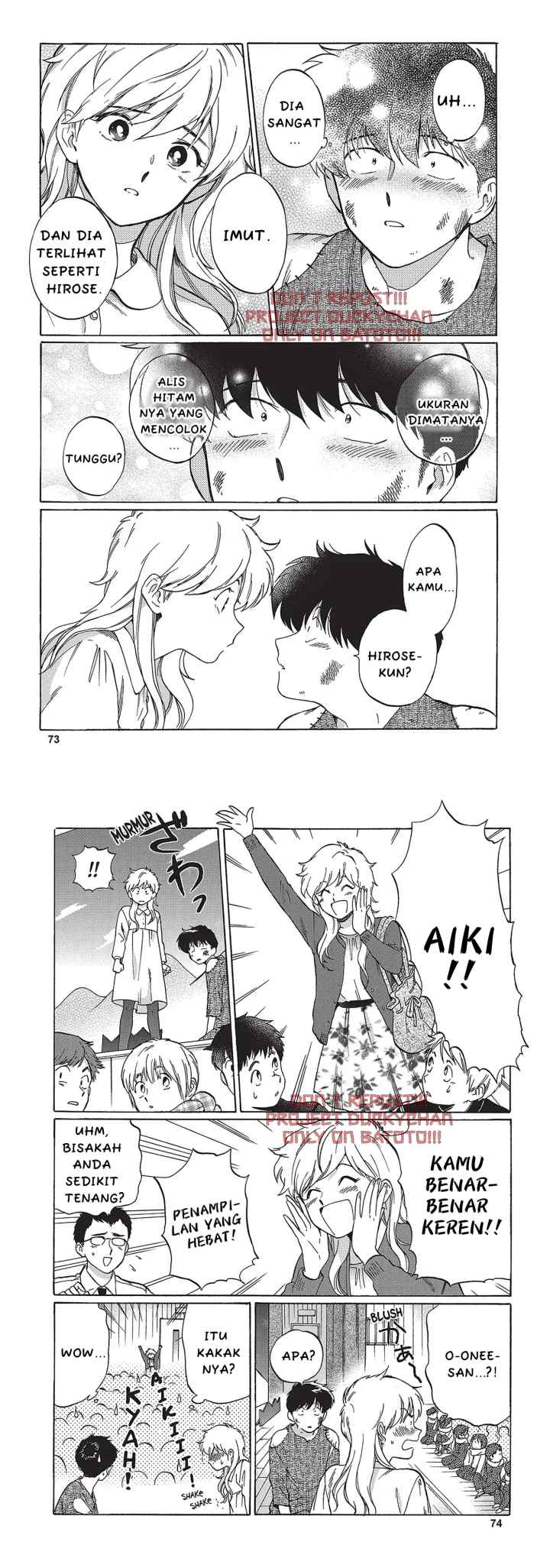 Ganbare! Nakamura-kun!! - Hoshi Furu Yoru on Kiseki! no Maki chapter 6 halaman 13